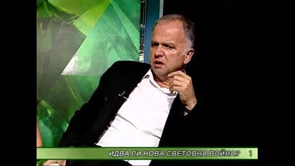 Боян Чуков за филма " Невинността на мюсюлманите " пред Ваня Манолова