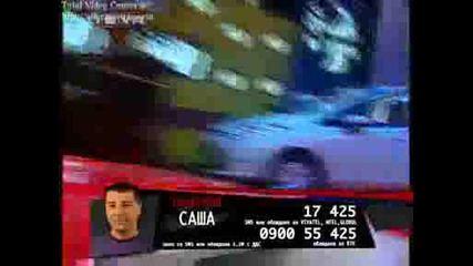 Vip Brother 3 Преслава и Саша - Лъжа е