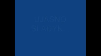 За Моето Момче