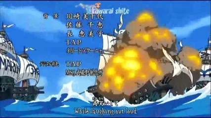 One Piece Opening 8 - Jungle P [ 720p Hd Quality ]