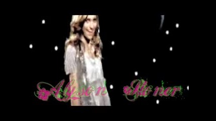 Pain In The Rain - new intro 