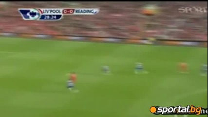 Ливърпул 1:0 Рединг