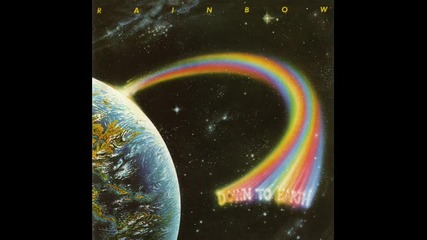 Rainbow - Love's No Friend