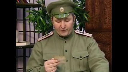 Моя родословная - 2