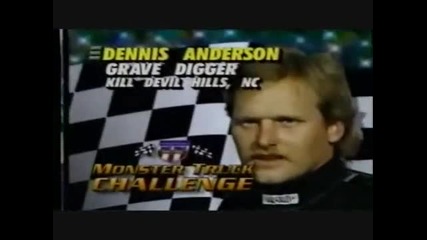 Ushra Louisville 1992 Part One 