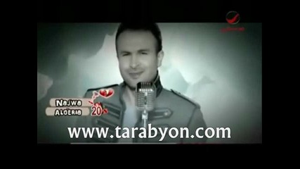 Ayman Zebib - Kermalak 