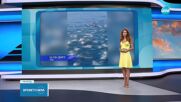 Прогноза за времето (11.06.2025 - обедна емисия)