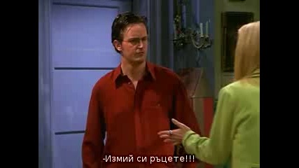 Friends - 07x08 - The One Where Chandler Doesnt Like Dogs (prevod na bg.) 