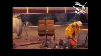 Big Brother 4 - Самота