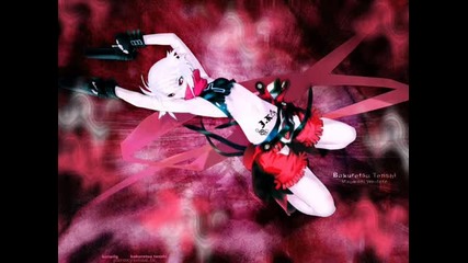 Trance - Dance At the Disc0 