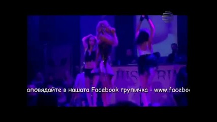 New Andrea - Na eks (promo Song) 2011