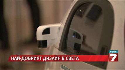 Мощен двигател ръмжи като лъв, но пази природата