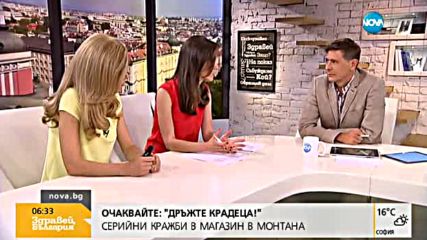 Момчето, нападнало хора в Германия, крещяло „Аллах е велик”
