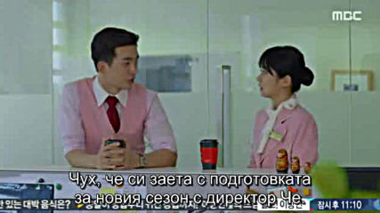 Mister Baek E06 / Господин Втори Шанс Е06
