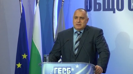 Борисов: В кабинета "Орешарски" бяха лакомници