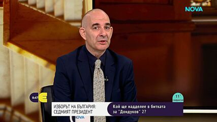 Петър Волгин: На тези избори ще покажем, че „Възраждане” се завръща