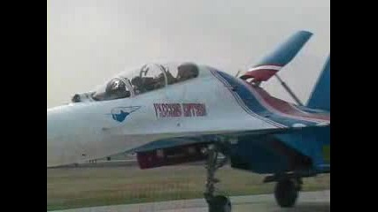 Acrobatic Team Strizhi Mig - 29