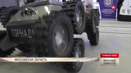 Русия извади на показ бойните си роботи!
