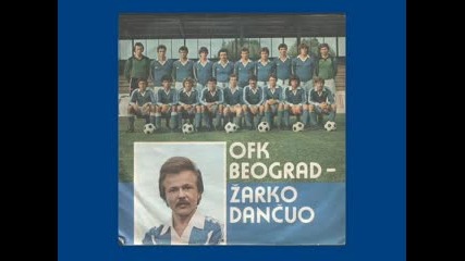 Zarko Dancuo--ofk Beograd (1979)
