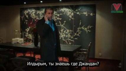 Разбит на парчета - еп.48 (rus subs - Paramparça 2015-2016)