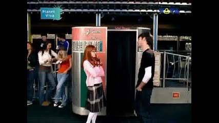 Avril Lavigne Girlfriend
