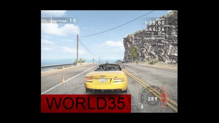 Need For speed Hot pursuit My gameplay ;; Hd
