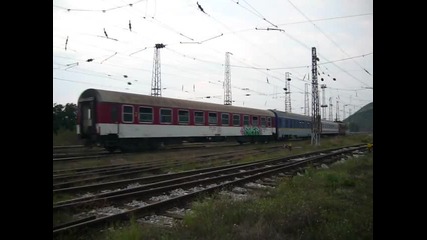 Мбв от Русе