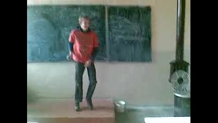 смях