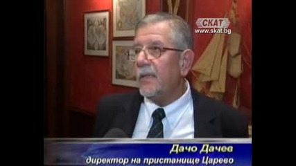 Кметът на Царево се отчете