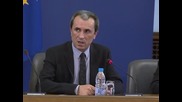 Орешарски обеща кандидатура за шеф на Данс да бъде обществено обсъдена