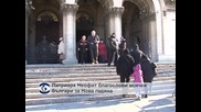 Патриарх Неофит благослови всички българи за Нова година