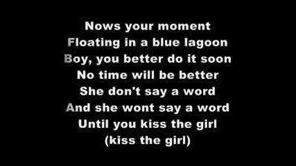 Ashley Tisdale - Kiss The Girl (tekst)