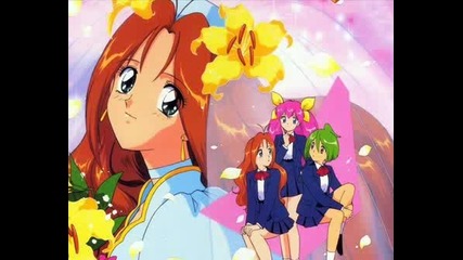 Mermaid Melody & Wedding Peach
