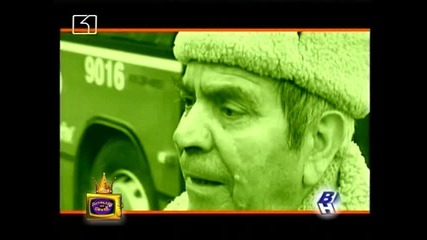 Ефирно Хриптене - Господари на Ефира 31.03.2003