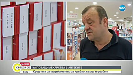 Видео - (2019-10-19 10:19:50)