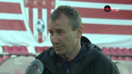 Стамен Белчев: Ще направим корекции в играта