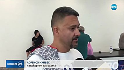 Самолет се разби в Мексико, всички оцеляха