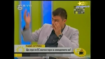 Господари На Ефира-Какво Значи Пустиняк?!?23.09.2008