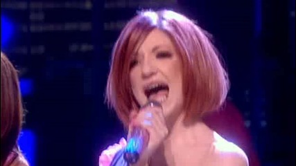 The Girls Aloud Party 2008 част 5 