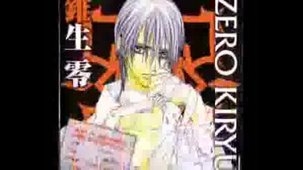 Vampire Knight