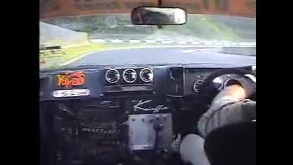 drifting 