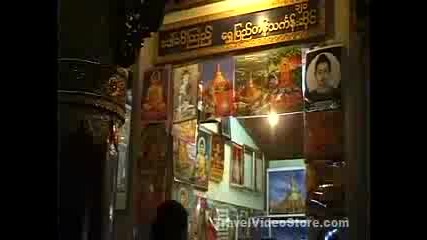 Global Treasures Shwedagon Pagoda Shwedagon Zedi Daw Myanmar