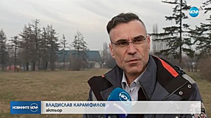 Кой е убитият в София Петър Христов?