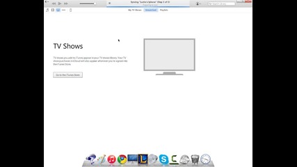 Isparky #1 - itunes- Качване на музика.