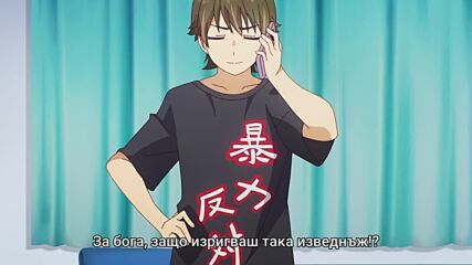 Yumemiru Danshi wa Genjitsushugisha (the Dreaming Boy is a Realist) [bg sub] ep10