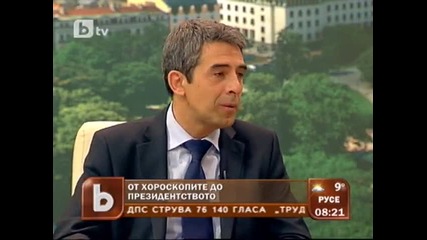 Росен Плевнелиев: При Борисов послушковци не виреят 02.11.2011г.