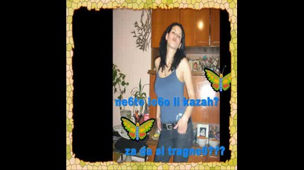 Big Love