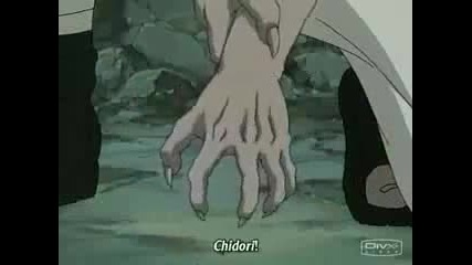 Naruto Vs Sasuke ( Chidori vs Rasengan )