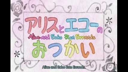 Pandora Hearts Dvd Special 4 