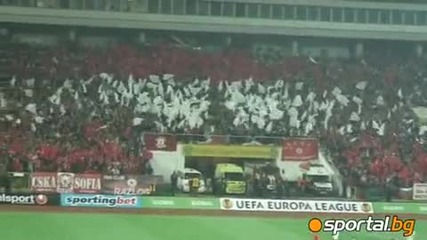 Цска 1 - 1 Фулам хореография 